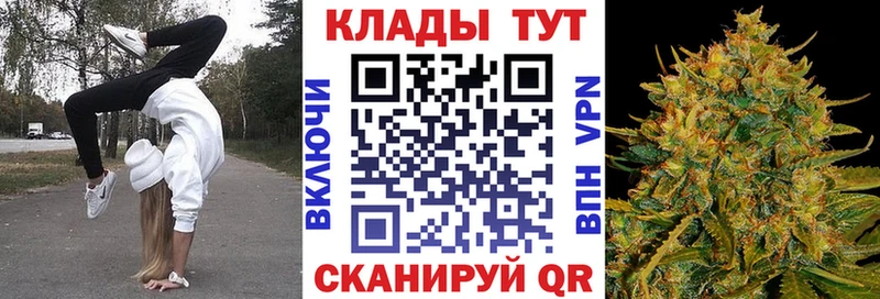 Наркотические вещества Спас-Клепики Codein  КОКАИН  Мефедрон  ГАШ  MDMA 