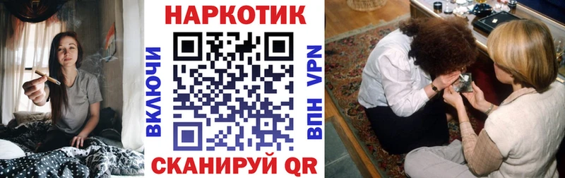 Гашиш Спас-Клепики