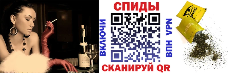 сколько стоит  Спас-Клепики  БУТИРАТ Butirat 