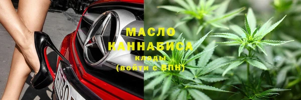меф VHQ Ладушкин