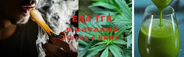 кокаин Аркадак