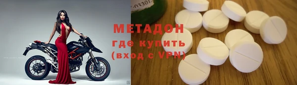 кокаин Аркадак