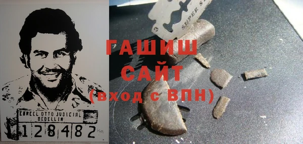 гидра Лабытнанги