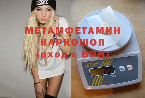 кокаин Аркадак