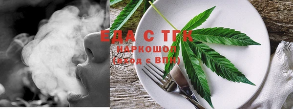 кокаин Аркадак