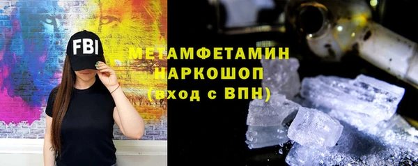кокаин Аркадак