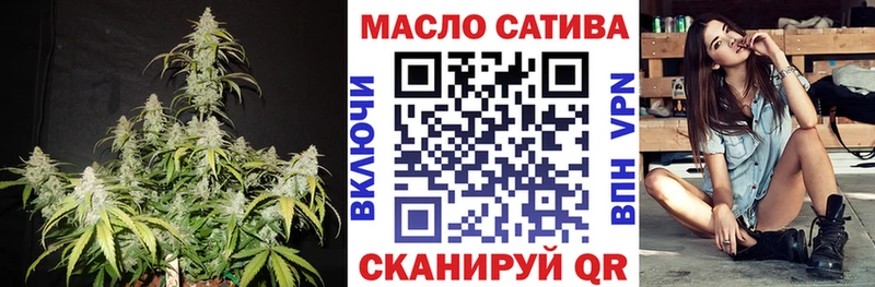 цены   Спас-Клепики  Дистиллят ТГК жижа 