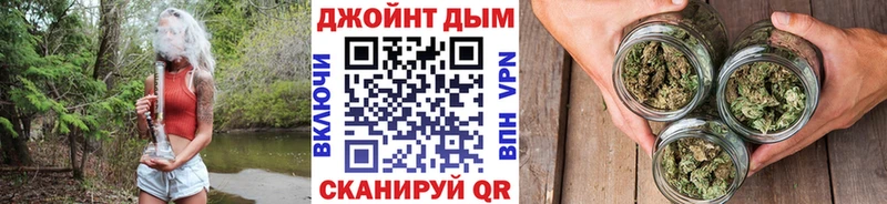 Бошки марихуана Amnesia  Спас-Клепики 